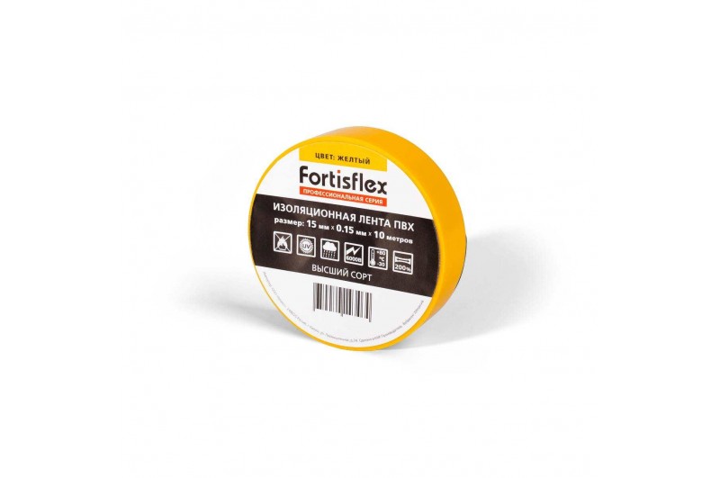 Изолента ПВХ 15x0.15х10 желтая (Fortisflex) 71224