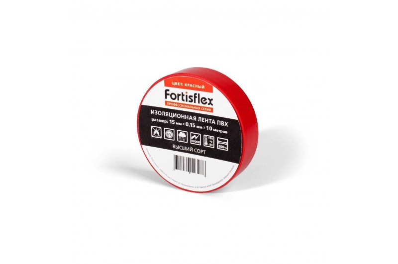 Изолента ПВХ 15x0.15х10 красная (Fortisflex) 71226